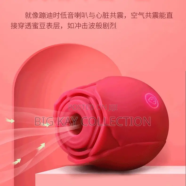 Rose Toy Available