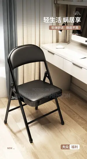 Foldable Chair