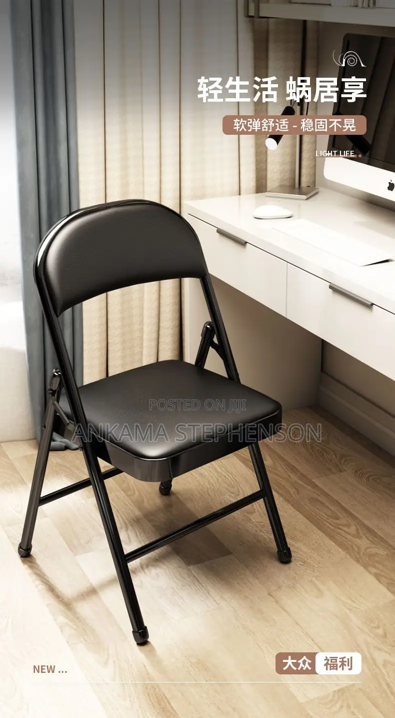Foldable Chair