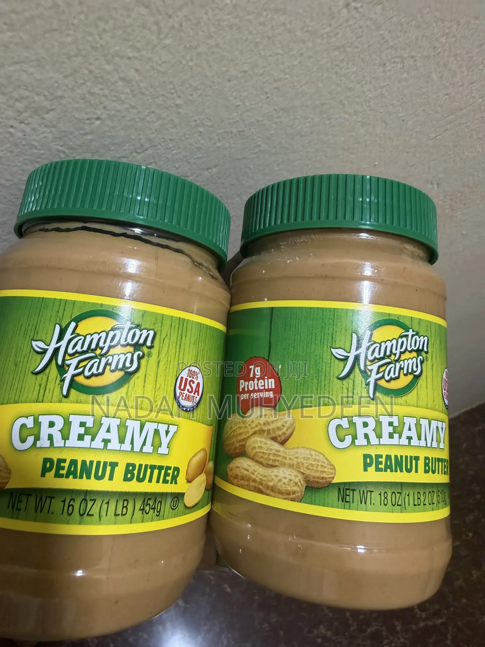 Hampton Farms Creamy Peanut Butter – 16oz