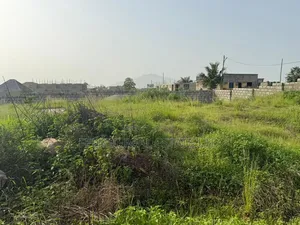 1 Plot of Land at Dobro for Sale