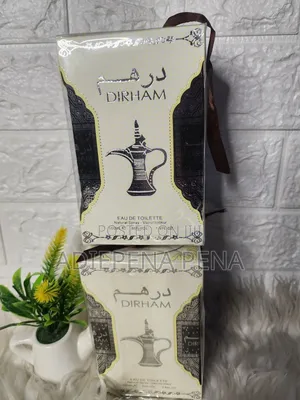 Dirham and Mousouf