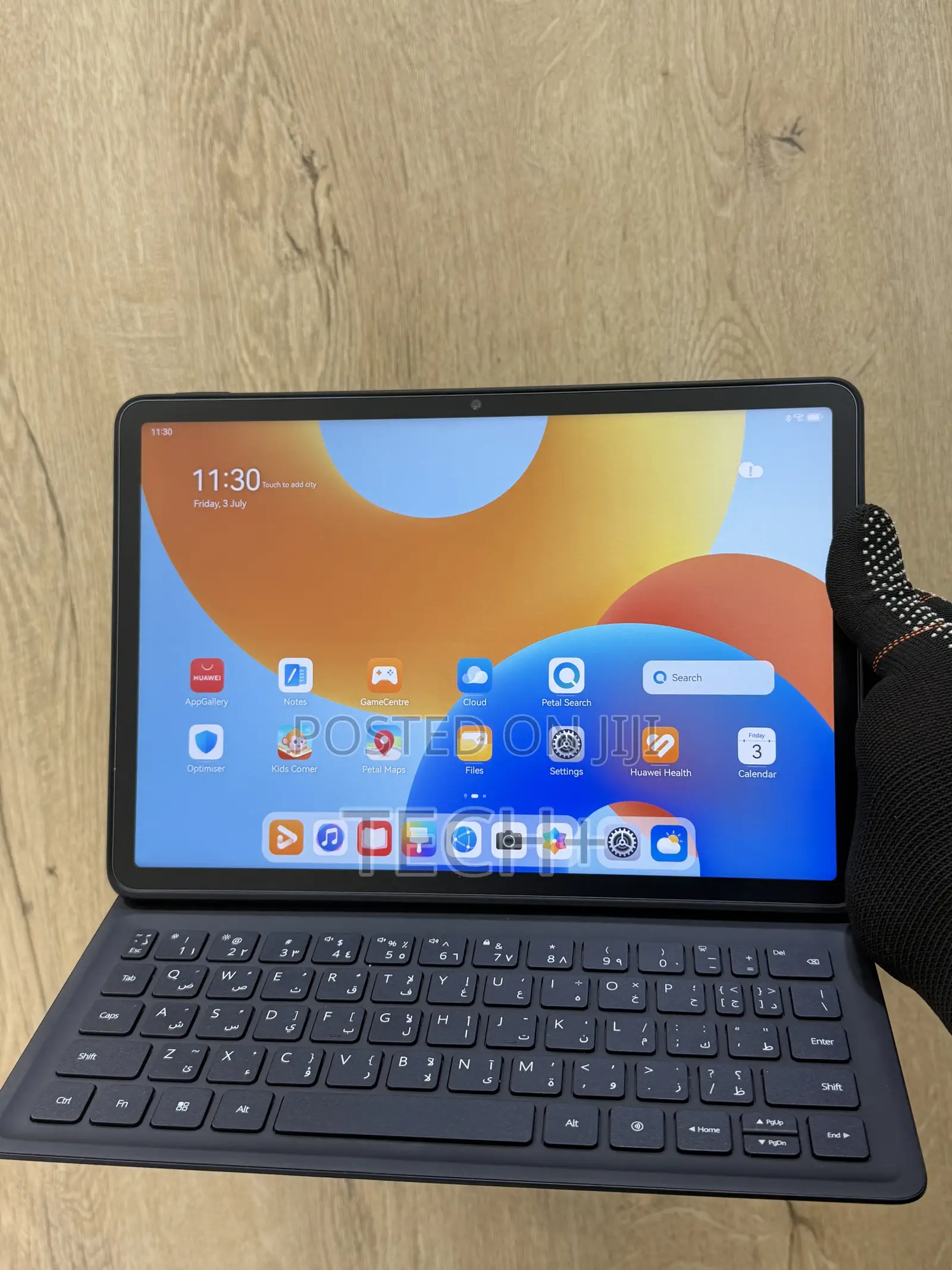 Huawei MatePad 11.5 256 GB