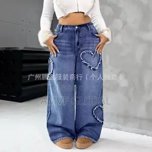 Wholesale Bale Jeans