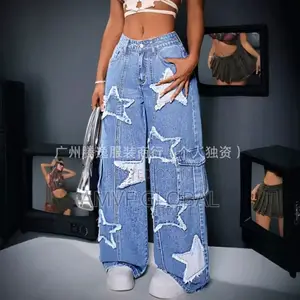 Wholesale Bale Jeans