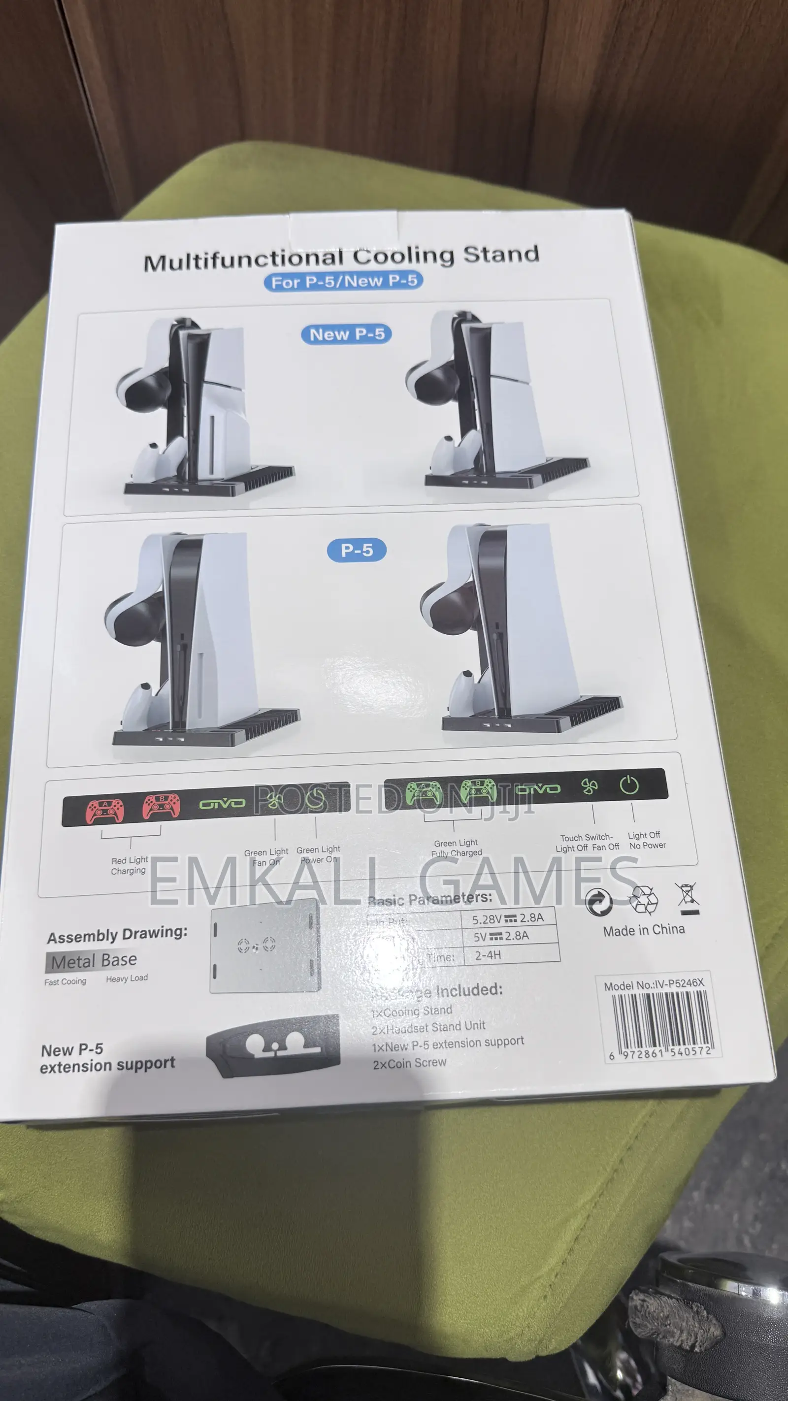Multifunctional Cooling Stand