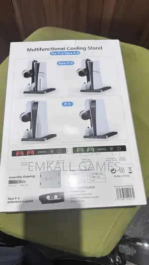 Multifunctional Cooling Stand