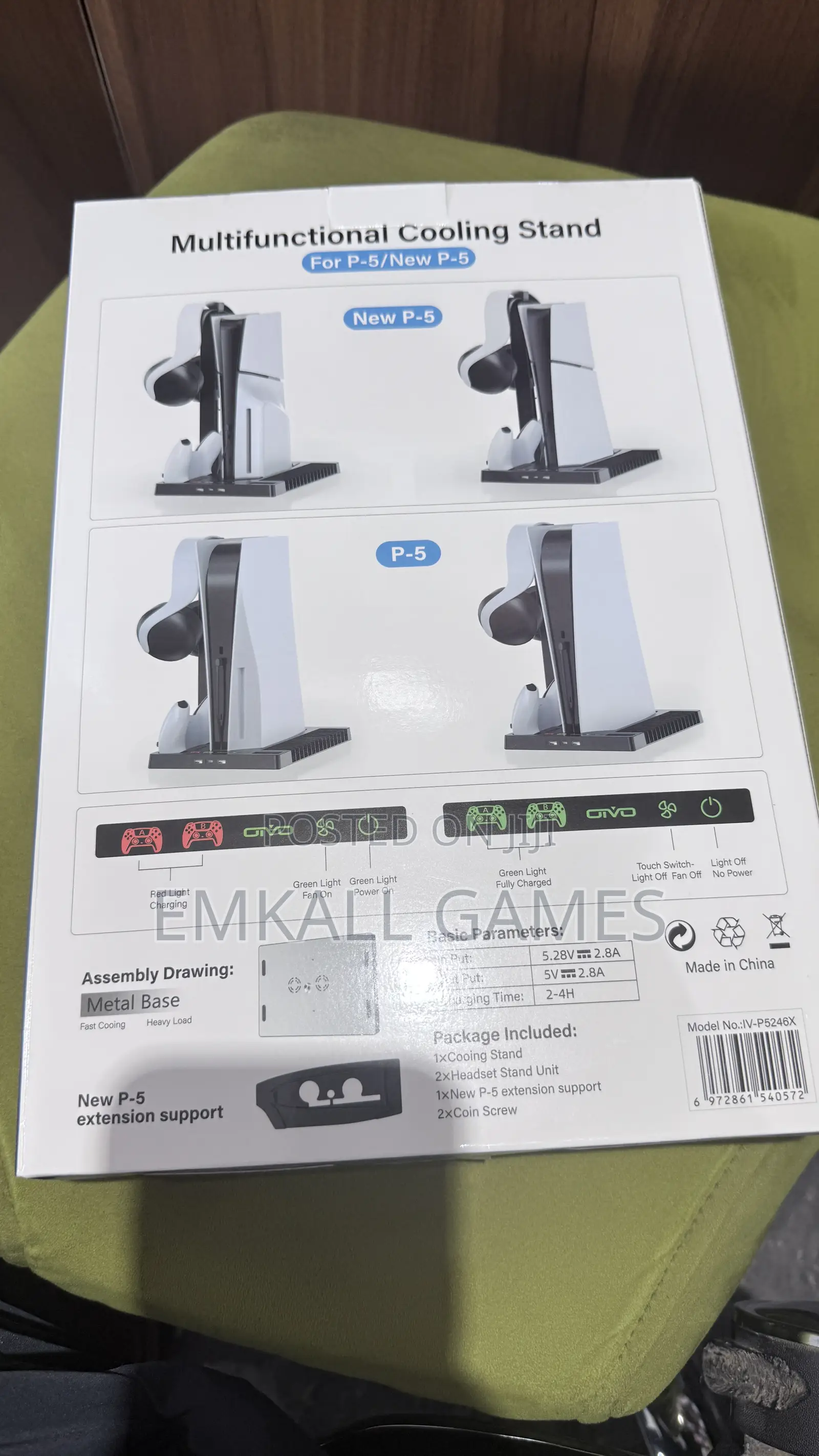 Multifunctional Cooling Stand