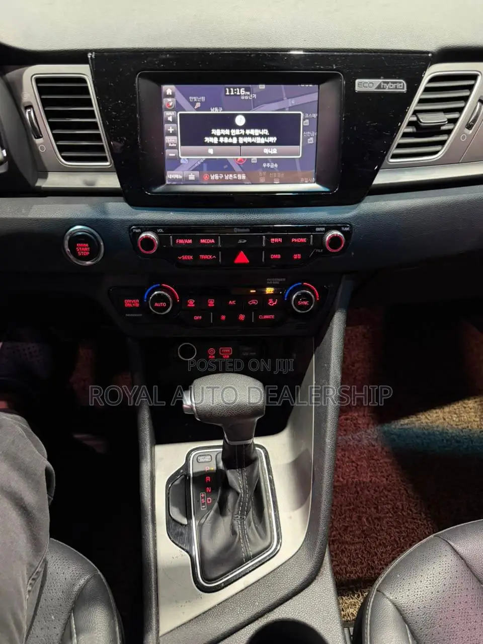 Kia Niro 2017 Black