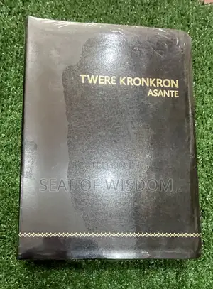 Asante Twi Bible (Large Size)
