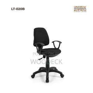Black Fabric Office Task Chair