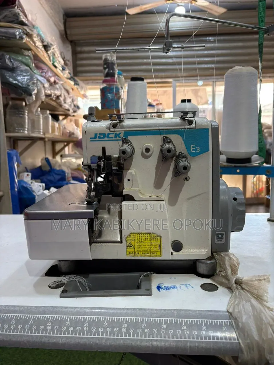 Industrial Knitting Machine