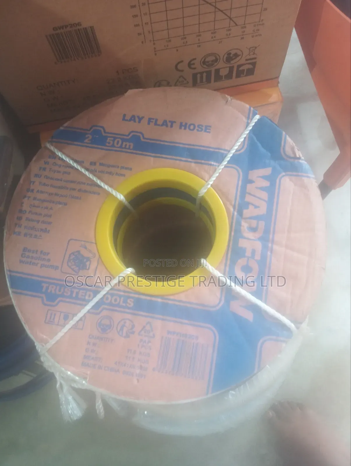 Lay Flat Water Hose