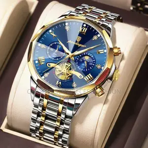 Poedagar Classic Watches