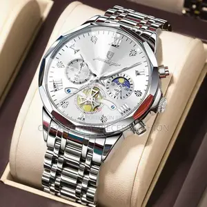 Poedagar Classic Watches