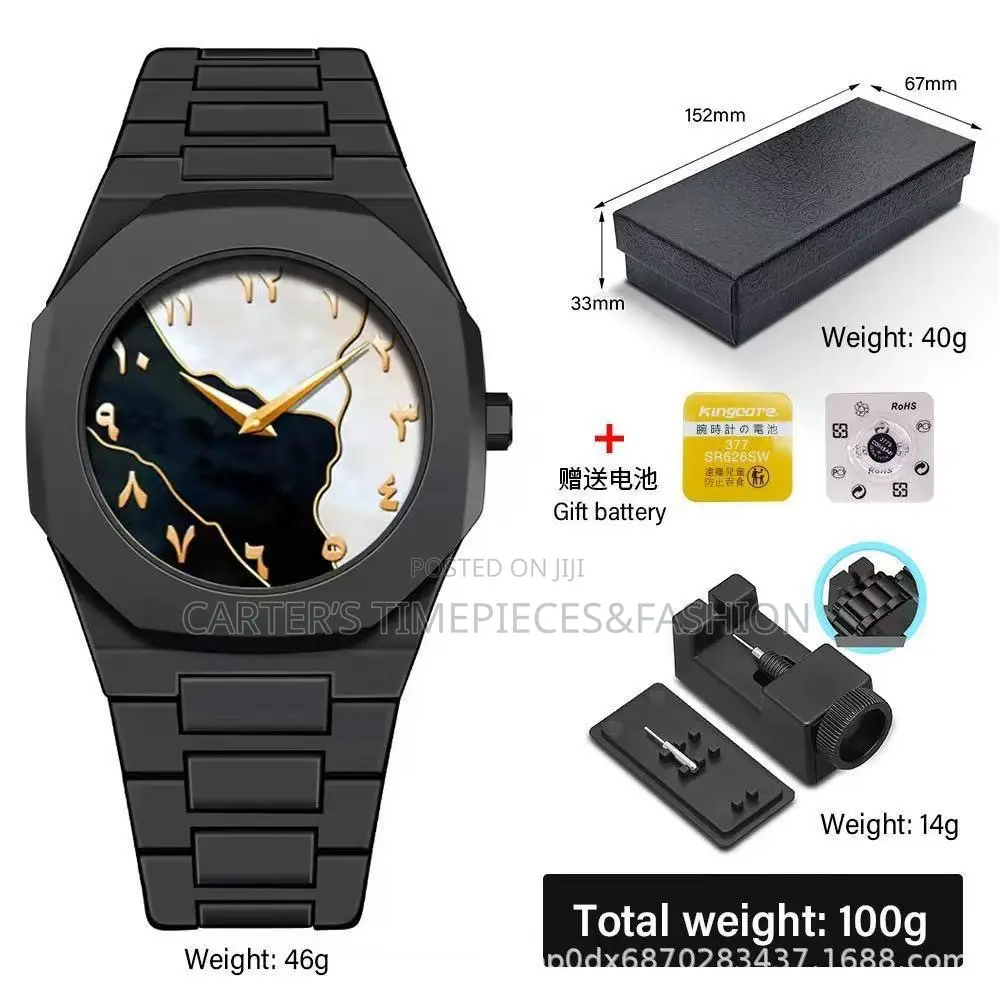 Valenzo Watches