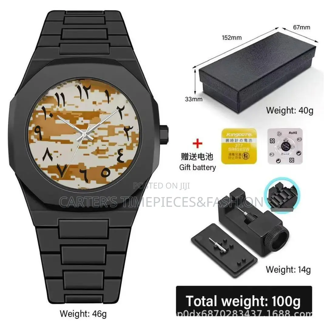 Valenzo Watches