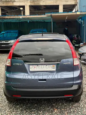 Honda CR-V EX 4dr SUV (2.4L 4cyl 5A) 2014 Blue