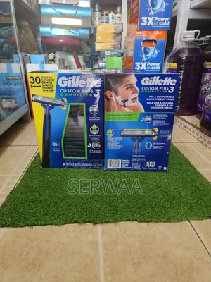 Gillette Custom Plus Sensitive