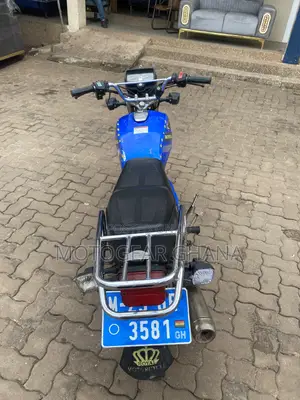 Royal RY125 2023 Blue