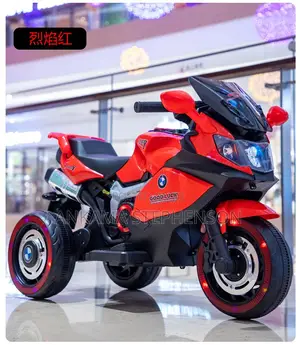 Children's Electric Motorcycles