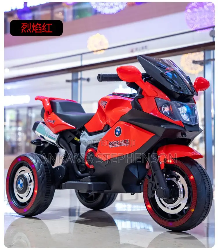 Children's Electric Motorcycles