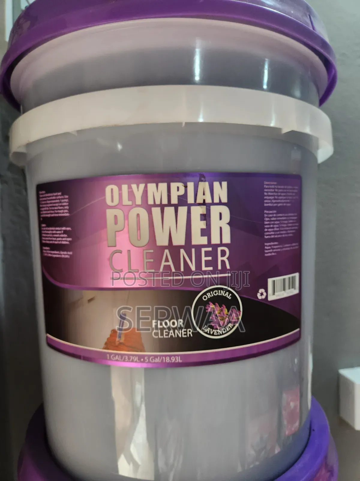 Olympian Power Cleaner