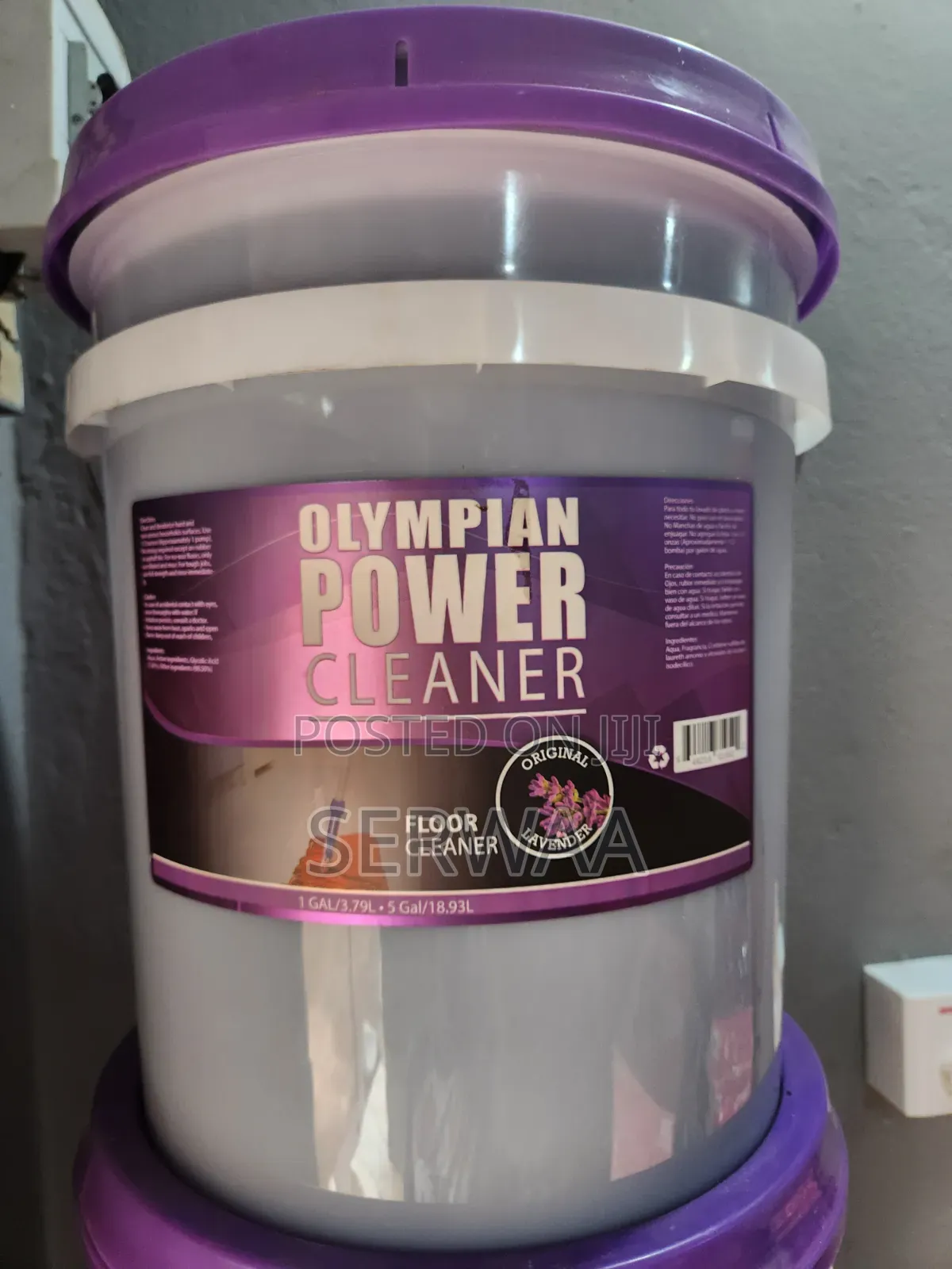 Olympian Power Cleaner