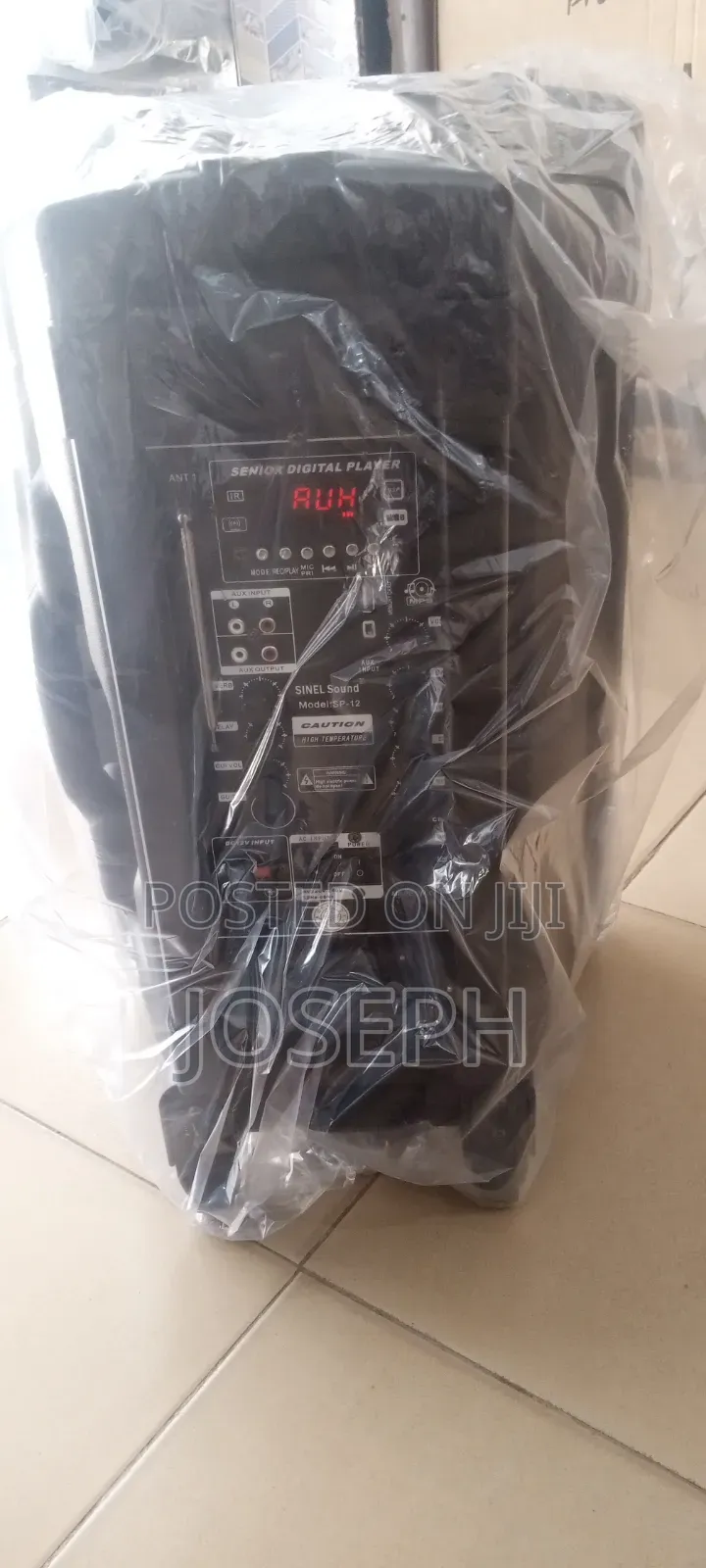 Short Chargeable Speaker