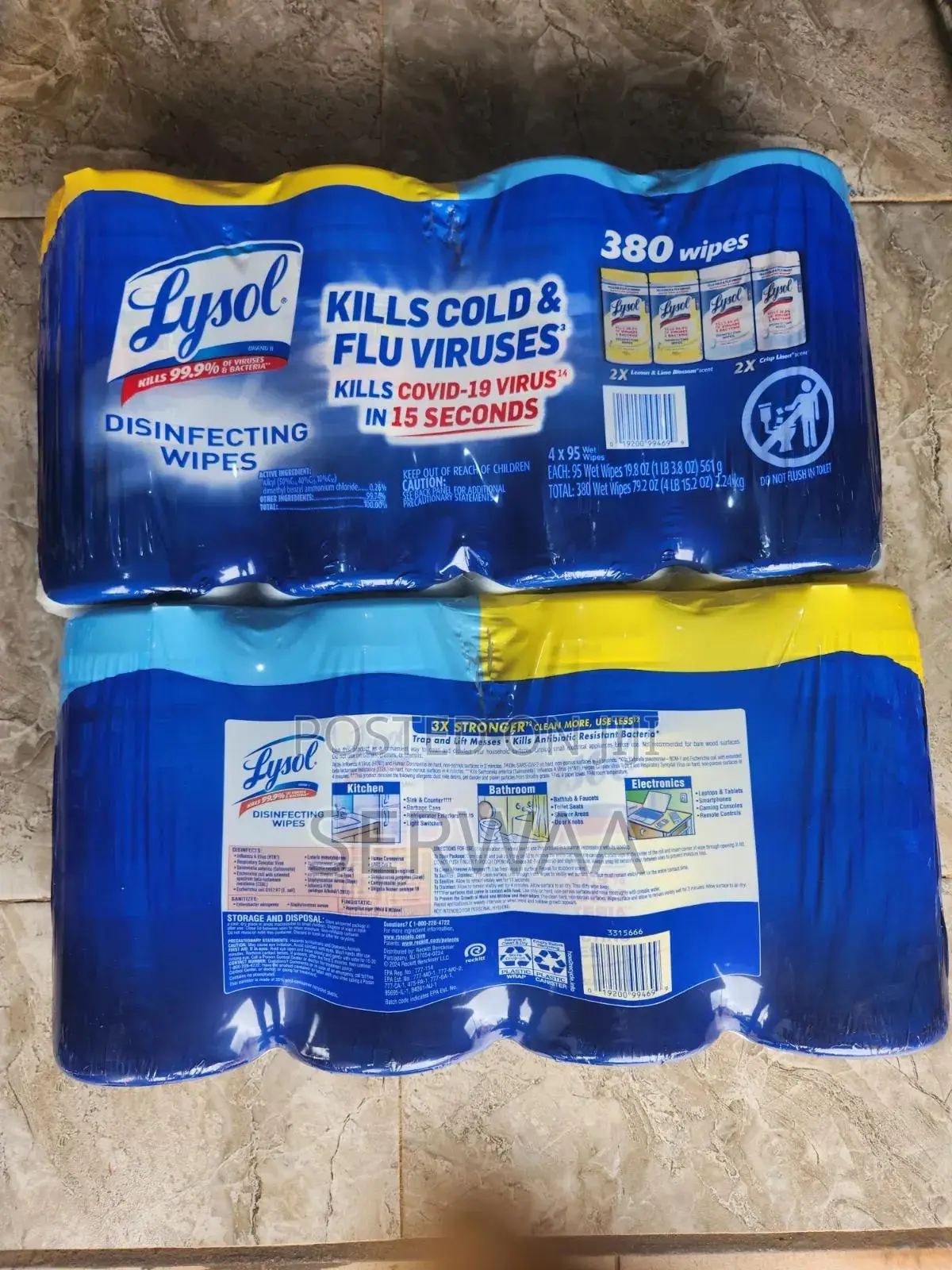 Lysol Disinfecting Wipes
