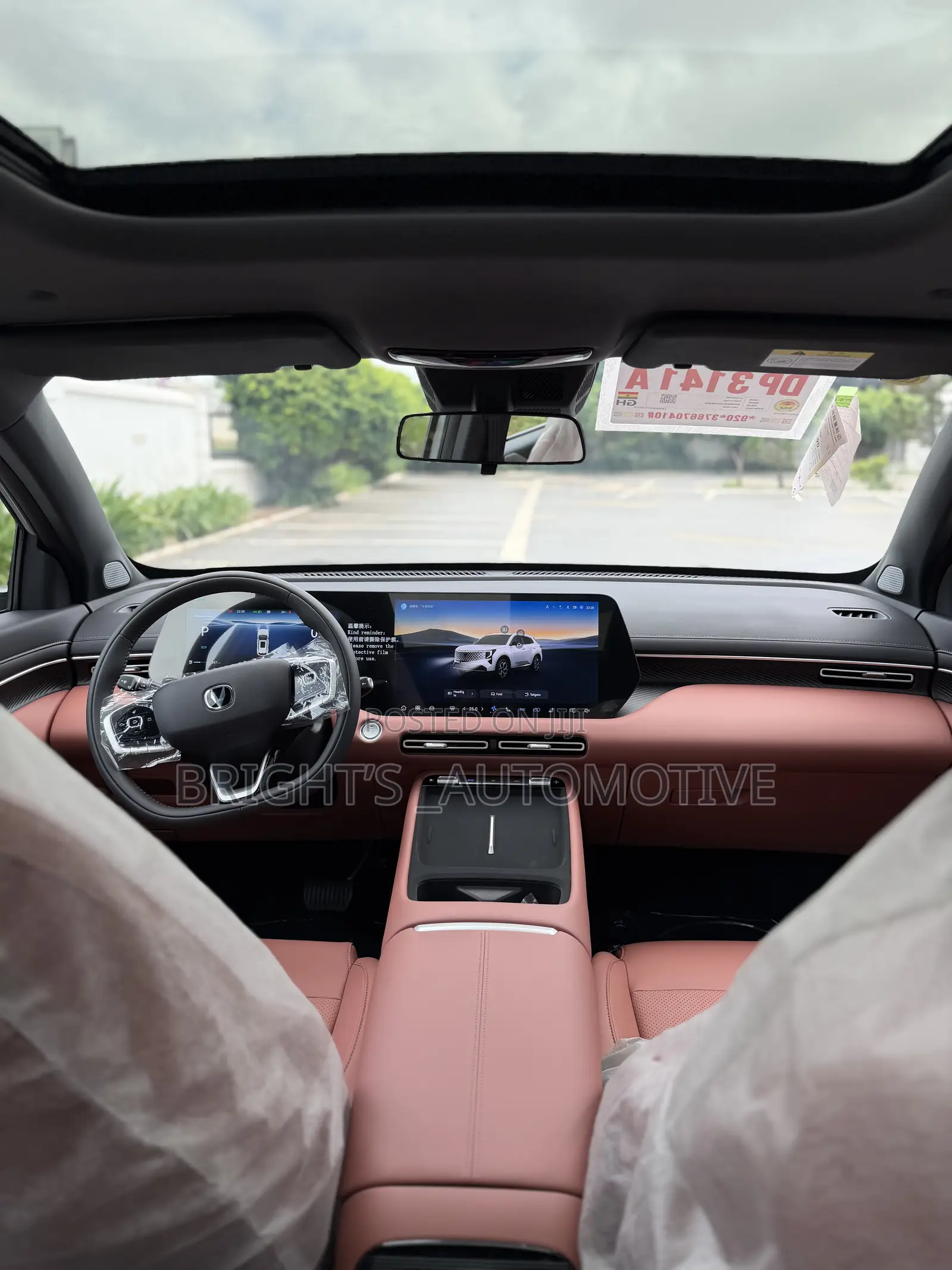 New Changan CS55 Plus 1.5 Petrol FWD 2025