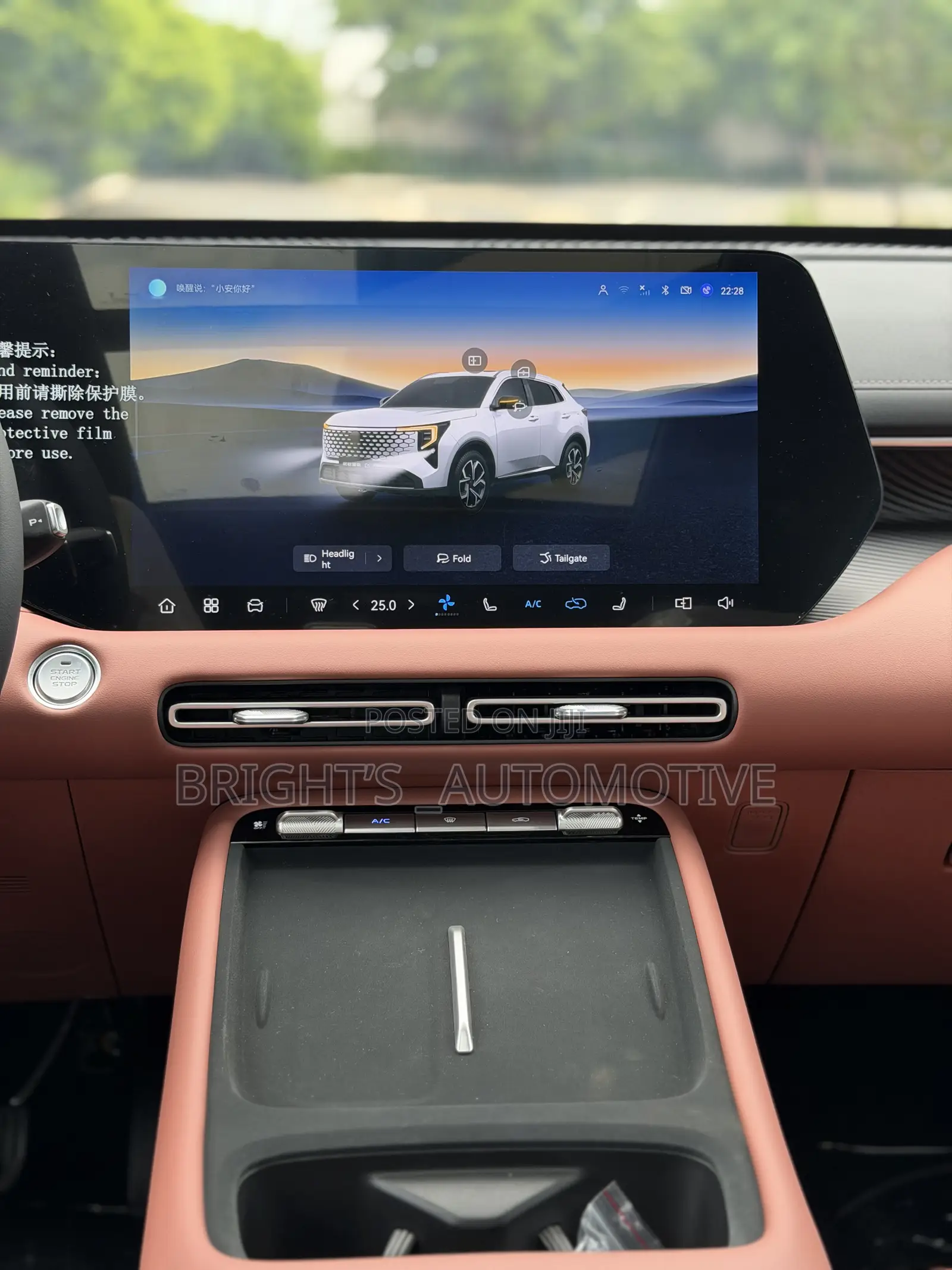 New Changan CS55 Plus 1.5 Petrol FWD 2025