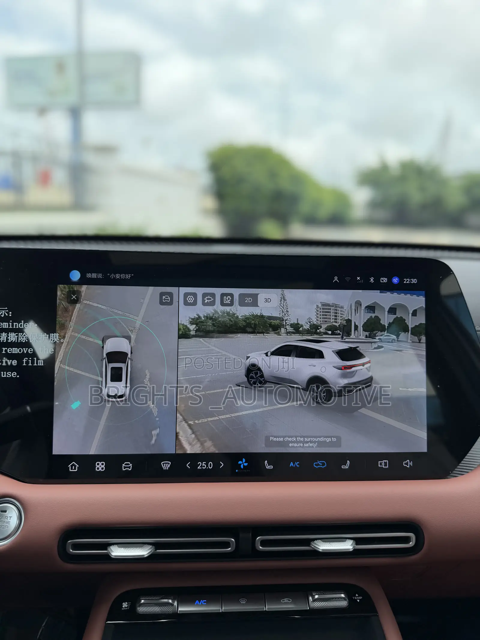New Changan CS55 Plus 1.5 Petrol FWD 2025