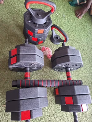 Adjustable 40kg Dumbells