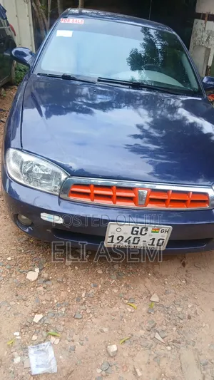 Kia Sophia Hot Cake