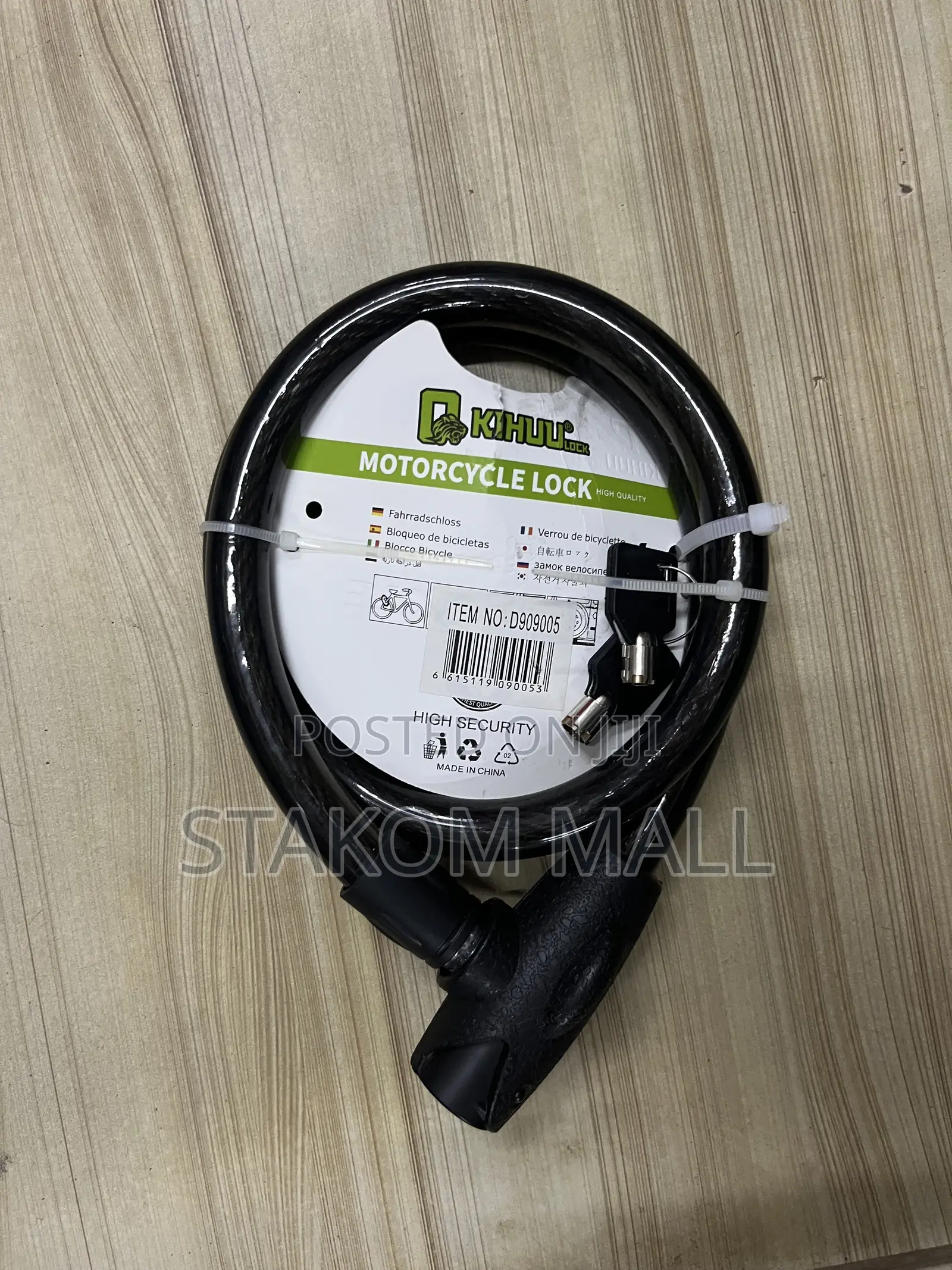 Motor Lock - Key Type