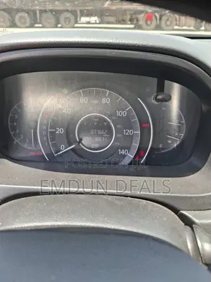 Honda CR-V EX 4dr SUV (2.4L 4cyl 5A) 2013 Gray