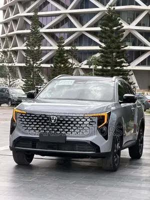 New Changan CS55 Plus 1.5 Petrol FWD 2025 Gray