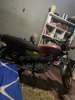 Haojue HJ125-8K 2022 Brown