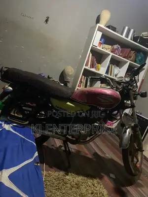 Haojue HJ125-8K 2022 Brown