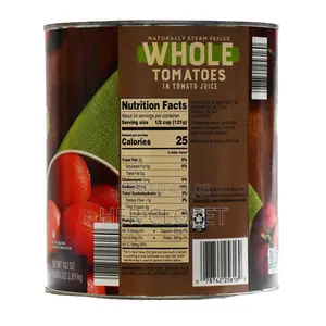 Member's Mark Whole Tomatoes