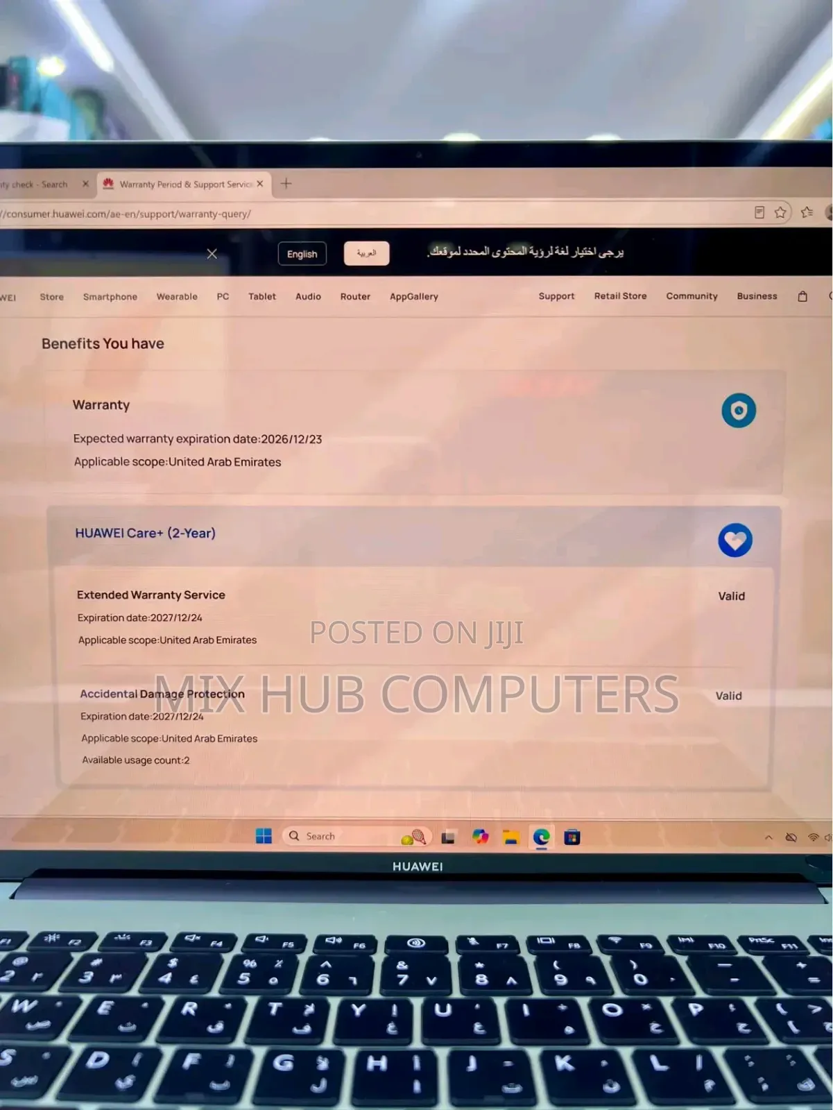 New Laptop Huawei MateBook HZ-W19 16GB Intel Core i5 SSD 512GB