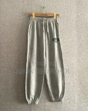 Classic Sweatpants