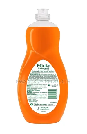 Palmolive Ultra Antibacterial Dishwashing Liquid - 1.23 Litres