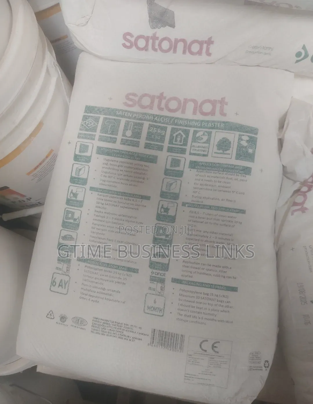 Skimming Powder