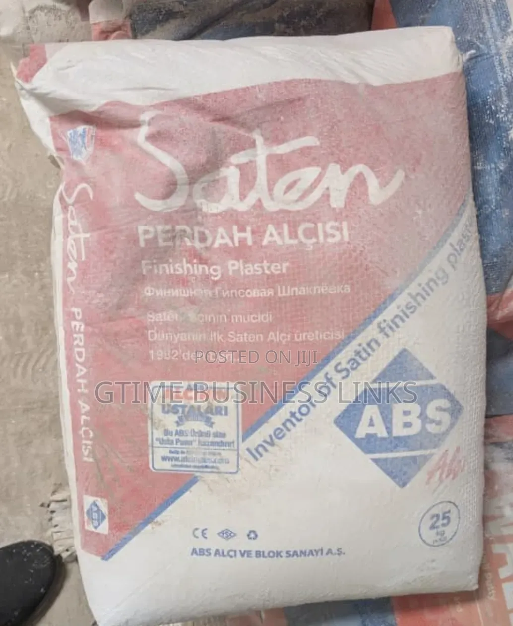 Skimming Powder