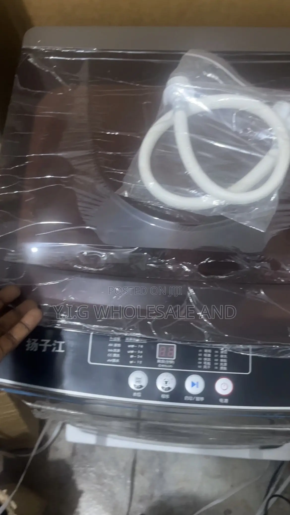 Washing Machine