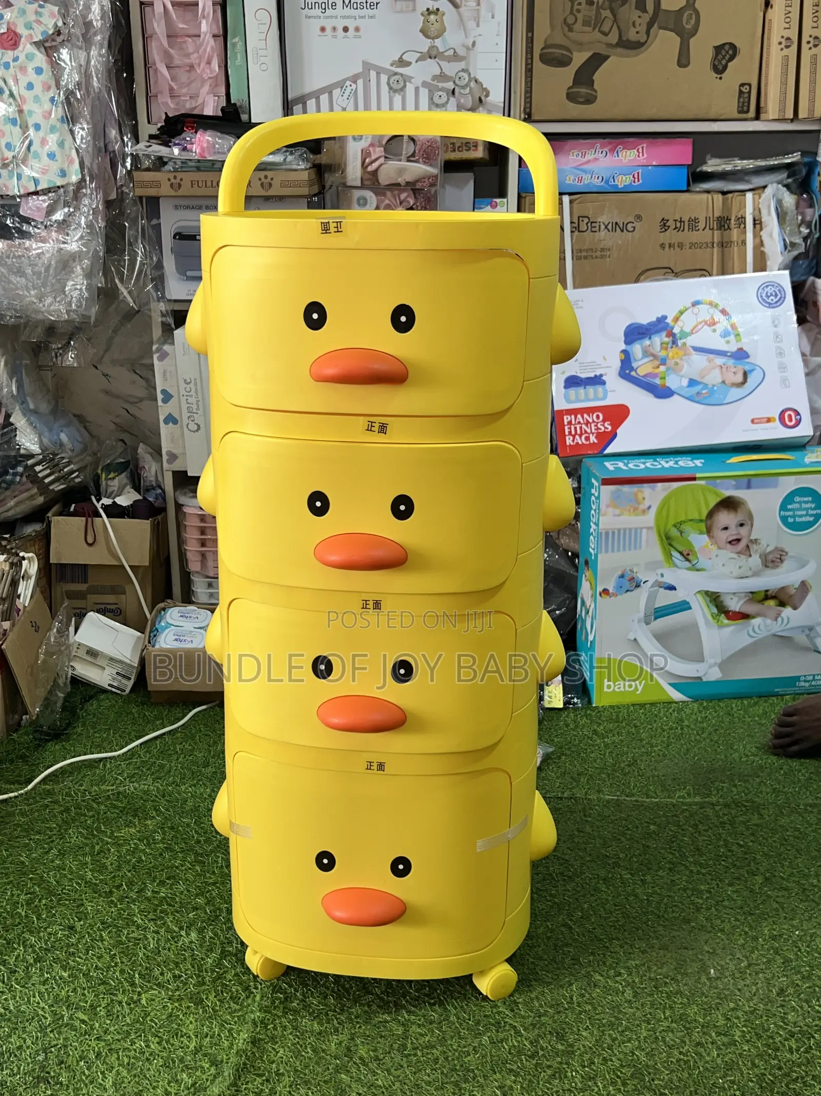 Duck Trolly