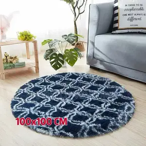 Round Center Fluffy Mat