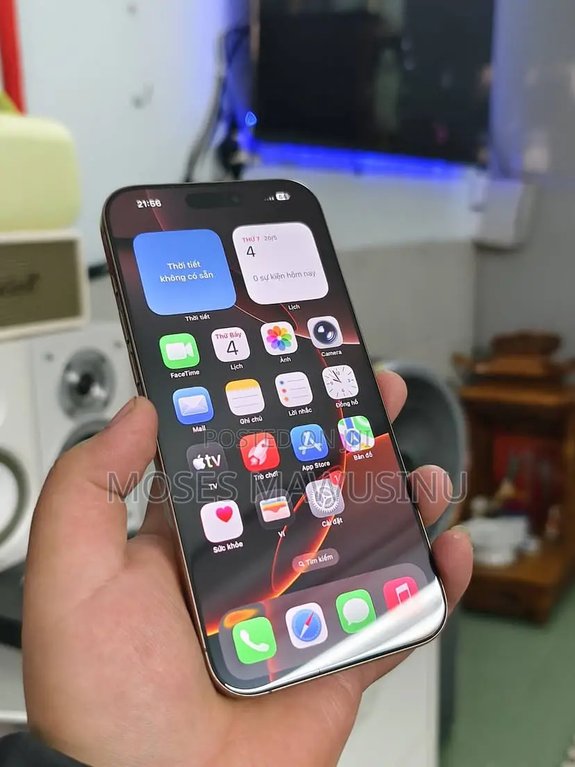 Apple iPhone 16 Pro Max 512 GB Gold